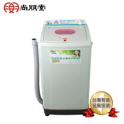 【尚朋堂】不鏽鋼內槽高速脫水機SPT-3100S 歷史價格詳細信息