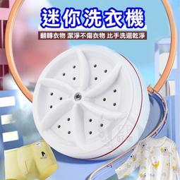 ＊2.0升級版＊INUK 雙面漁夫帽 | 藍灰 歷史價格詳細信息