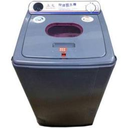 上允 10公斤 脫水機 SY-010A ☆只能選賣家宅配.無法超取☆ 歷史價格詳細信息