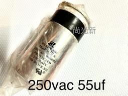 現貨250V22UF 22UF250V全新原裝 膽機軸向臥式 音頻電解電容13*25 歷史價格詳細信息