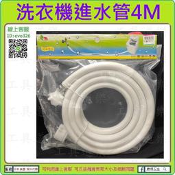 洗衣球 洗衣凝珠［台灣現貨］ 三合一洗衣凝珠洗衣膠囊 洗衣豆 洗衣膠球 洗衣精球 洗衣香香豆 三合一洗衣球 歷史價格詳細信息