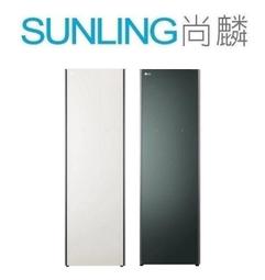 尚麟SUNLING LG 掃地機器人配件 HEPA濾網 VEF-SP02R 現貨優惠 三隻特價$499元 歷史價格詳細信息
