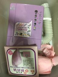 【勳風】極美型三爐頭磁吸式強火卡式爐(附手提箱) HFN-Y1997 歷史價格詳細信息