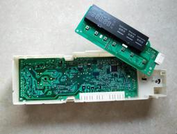 適用于西門子全自動滾筒移動不銹鋼洗衣機底座防震固定萬向輪架子~『殼巴』 歷史價格詳細信息