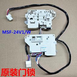 松下XQG80-J8021 J8022 XQG70-J7021 J7022滾筒洗衣電腦板主板 歷史價格詳細信息