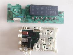 適用于西門子全自動滾筒移動不銹鋼洗衣機底座防震固定萬向輪架子~『殼巴』 歷史價格詳細信息