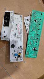 S912P 日本RYOBI 平行式安裝 內停檔（1年保固）窄門用日本門弓器 歷史價格詳細信息