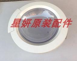 適用于西門子全自動滾筒移動不銹鋼洗衣機底座防震固定萬向輪架子~『殼巴』 歷史價格詳細信息