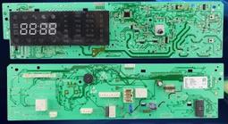 海信滾筒洗衣電腦板XQG80-S1208FWS線路主板集成板配件原裝正品 歷史價格詳細信息
