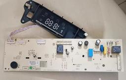 S912P 日本RYOBI 平行式安裝 內停檔（1年保固）窄門用日本門弓器 歷史價格詳細信息