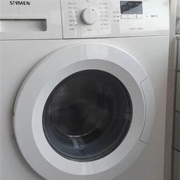 適用于西門子全自動滾筒移動不銹鋼洗衣機底座防震固定萬向輪架子~『殼巴』 歷史價格詳細信息