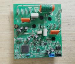 空調F 製冷依F 風扇依 降溫F 風扇馬甲 冰爽背心 工作F 降溫製冷空調F 製冷空調F 歷史價格詳細信息