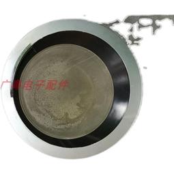 原裝 海爾LE42A950背光板恒流板 H420DFC-YA21 HR0-010802 高壓板 歷史價格詳細信息