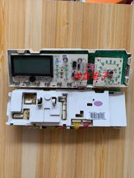 原裝小天鵝滾筒洗衣TD80-1411DXS電腦板301330800044主控板 歷史價格詳細信息