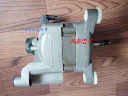 西門子洗衣機通用底座移動萬向輪腳架墊高置物架全自動滾筒托架子~沁沁百貨 歷史價格詳細信息