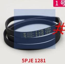 【小皮】適用s級s300s350s400s500s600雨刮器片雨刷膠條w221w222 歷史價格詳細信息