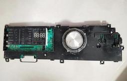 海信滾筒洗衣電腦板XQG80-S1208FWS線路主板集成板配件原裝正品 歷史價格詳細信息