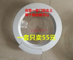 Galanz/格蘭仕 ZW1-GF3V變頻微蒸烤壹體平板微波爐光波爐正品特價 歷史價格詳細信息