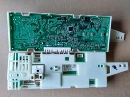 適用于西門子全自動滾筒移動不銹鋼洗衣機底座防震固定萬向輪架子~『殼巴』 歷史價格詳細信息