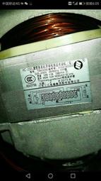 適用于TCL滾筒洗衣  0321803945 XQG 100 －P 300 BD主板 歷史價格詳細信息