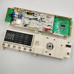 適用小天鵝滾筒洗衣TD80-1416WMIDG變頻電機驅動板馬達原裝配件 歷史價格詳細信息