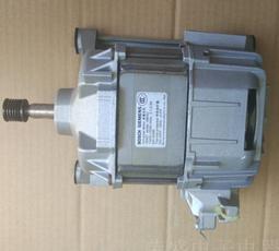 西門子洗衣機通用底座移動萬向輪腳架墊高置物架全自動滾筒托架子~沁沁百貨 歷史價格詳細信息