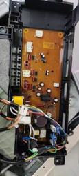 適用于松下  RC1008 智能電視機遙控器RemoteContr英文版 歷史價格詳細信息