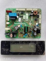 容聲冰箱BCD-563WY-C電腦板 主板1606496 歷史價格詳細信息