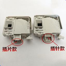 適用于西門子全自動滾筒移動不銹鋼洗衣機底座防震固定萬向輪架子~『殼巴』 歷史價格詳細信息
