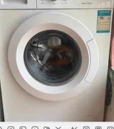 適用于西門子全自動滾筒移動不銹鋼洗衣機底座防震固定萬向輪架子~『殼巴』 歷史價格詳細信息