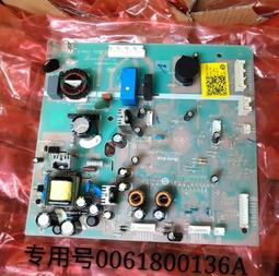 冰箱海爾電冰箱460升零嵌入式一級超薄款家用白色十字四開門底部散熱冰櫃 歷史價格詳細信息