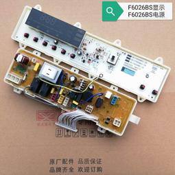 榮.事達電火鍋多功能電炒鍋一體電熱鍋大容量電煮鍋多用途鍋帶蒸 歷史價格詳細信息