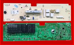 海信滾筒洗衣電腦板XQG80-S1208FWS線路主板集成板配件原裝正品 歷史價格詳細信息