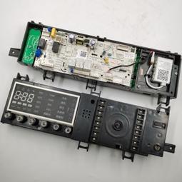 適用小天鵝洗衣TG100V/120WDG/20WD/20WDG變頻器電機馬達驅動板 歷史價格詳細信息