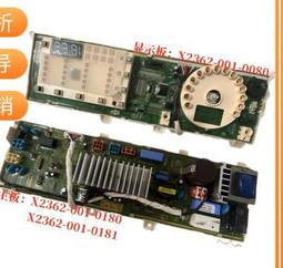 【0181】(499免運)萊卡高密度套膝式加厚防撞海綿保暖護膝兩入價(全館護具齊全優惠價)(SD) 歷史價格詳細信息