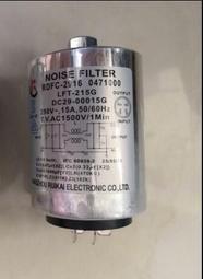 2916樂積木【當日出貨】第三方 十字軍系列 耶路撒冷 的黎波里 G0133 戰馬 聖殿騎士 醫院騎士 積木 人偶 中古 歷史價格詳細信息