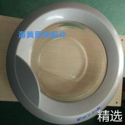 原裝 海爾LE42A950背光板恒流板 H420DFC-YA21 HR0-010802 高壓板 歷史價格詳細信息