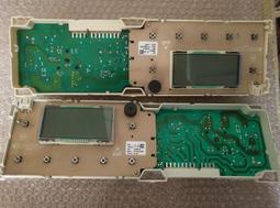 美的洗衣電腦板MG80-1405DQCS 17138100002860主板301330800048 歷史價格詳細信息