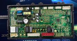 90路電話光端機 4U機框19英寸 FXO/FXS口 單纖/雙纖 語音光端機 歷史價格詳細信息