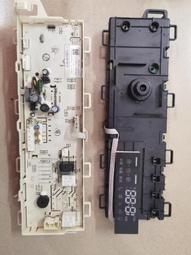 海信滾筒洗衣電腦板XQG80-S1208FWS線路主板集成板配件原裝正品 歷史價格詳細信息