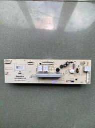 (A7)電腦器材~USB轉圓孔DC外徑3.5mmX內徑1.35mm電源線5V.特製加長型493公分(近5米長)供.充電線.延長線 歷史價格詳細信息