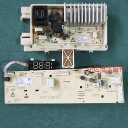 XQG90-U5滾筒洗衣配件適用于TCL滾筒洗衣玻璃門一套 歷史價格詳細信息