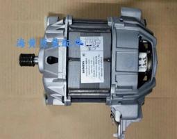 西門子洗衣機通用底座移動萬向輪腳架墊高置物架全自動滾筒托架子~沁沁百貨 歷史價格詳細信息