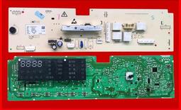 海信滾筒洗衣電腦板XQG80-S1208FWS線路主板集成板配件原裝正品 歷史價格詳細信息