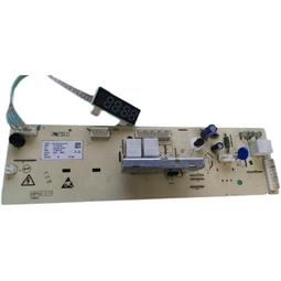 海信滾筒洗衣電腦板XQG80-S1208FWS線路主板集成板配件原裝正品 歷史價格詳細信息