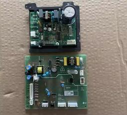 晶弘冰箱四門十字對開門風冷無霜549l大容量一級變頻嵌入式 歷史價格詳細信息