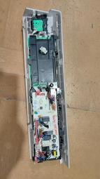 海信滾筒洗衣電腦板XQG80-S1208FWS線路主板集成板配件原裝正品 歷史價格詳細信息