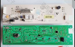 【0184】(499免運)純棉素面運動保暖頭帶(單只價)(5色可選)(SD) 歷史價格詳細信息