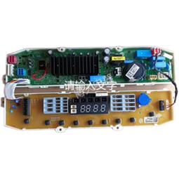 LG變頻洗衣機電腦板XQB75-S3PD T75FS3P XQB80-R31PD V3PD 主板 歷史價格詳細信息