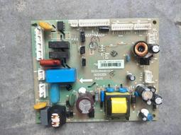 冰箱bcd-480wspzm(e) 十字對開門480升風冷無霜家用變頻淨味 歷史價格詳細信息